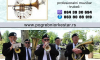 Muzika trubaci pogrebni orkestar Beograd 